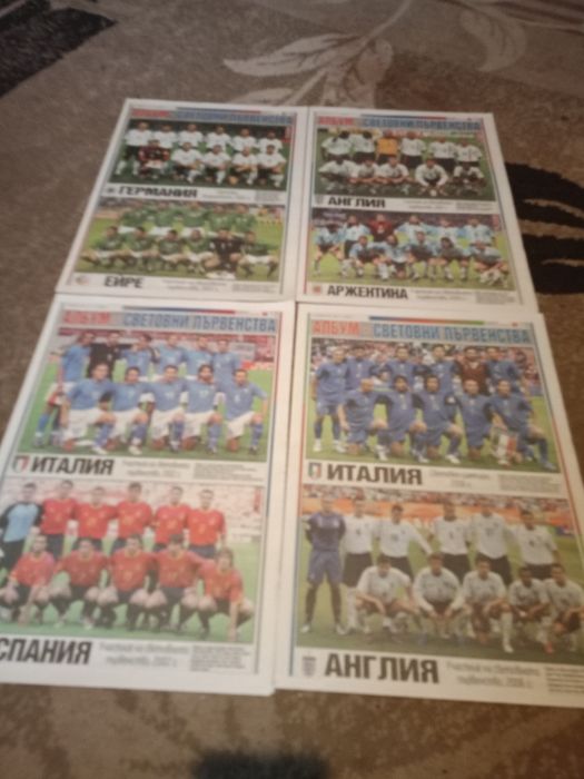 Тема спорт албуми