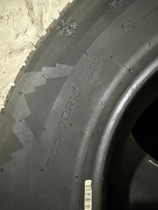 Продам шины комплект зима лето