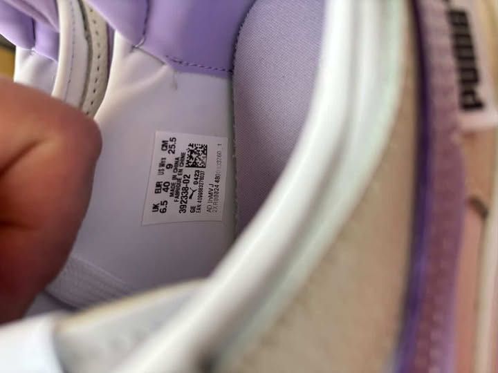 Маратонки Puma без забележки