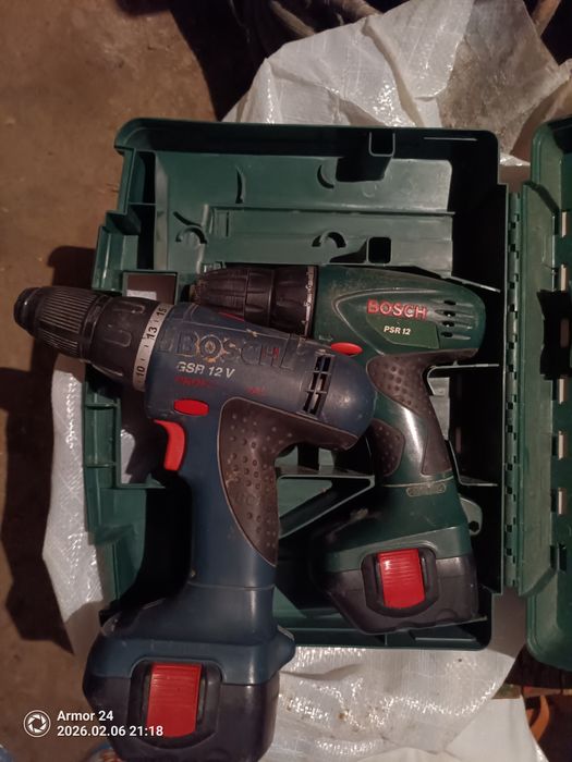 Bosch машини работещи ида части