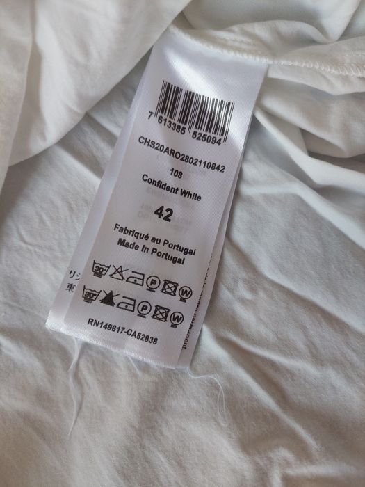 Риза See by Chloe 42 размер