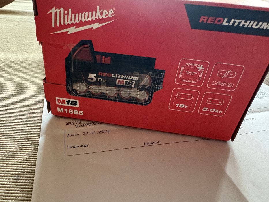 Нова батерия milwaukee m18 5ah