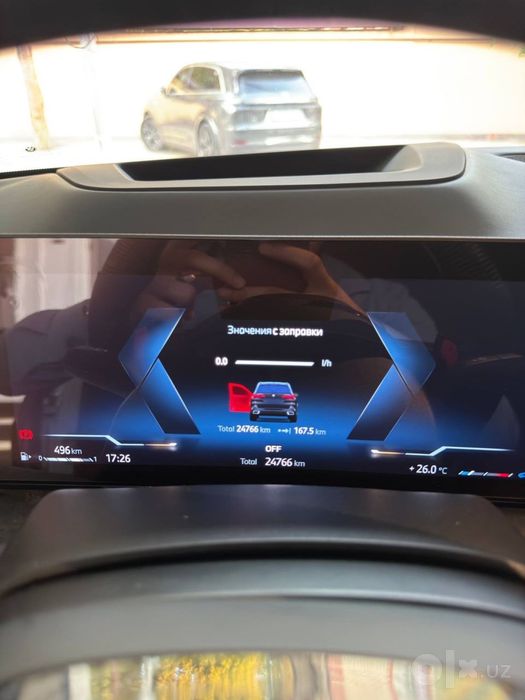 BMW X5 xdrive 40i