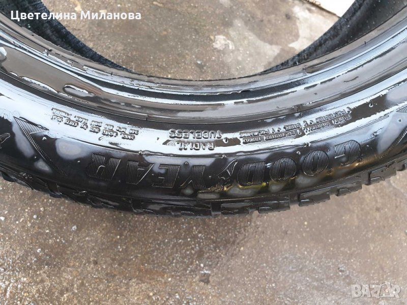 Гума Good Year, Ultra Grip, 235/50/R18, 101V, 1 брой