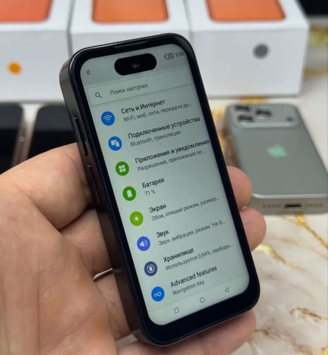Айфон 17 про мини Iphone pro mini