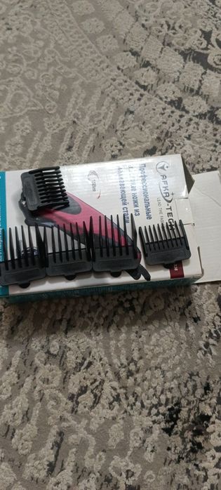 Машинка для стрижки