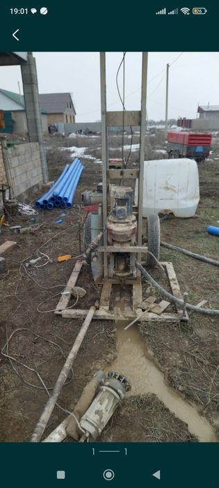 Бурение скважин на воду