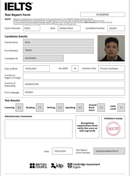 Репетитор IELTS/ General English онлайн