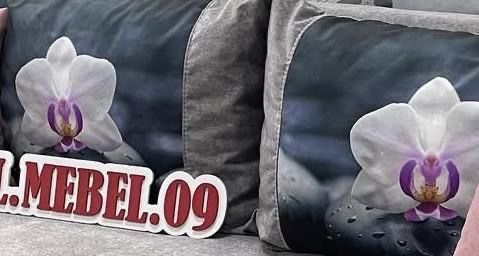 Б/У диван с 2мя большими полушками