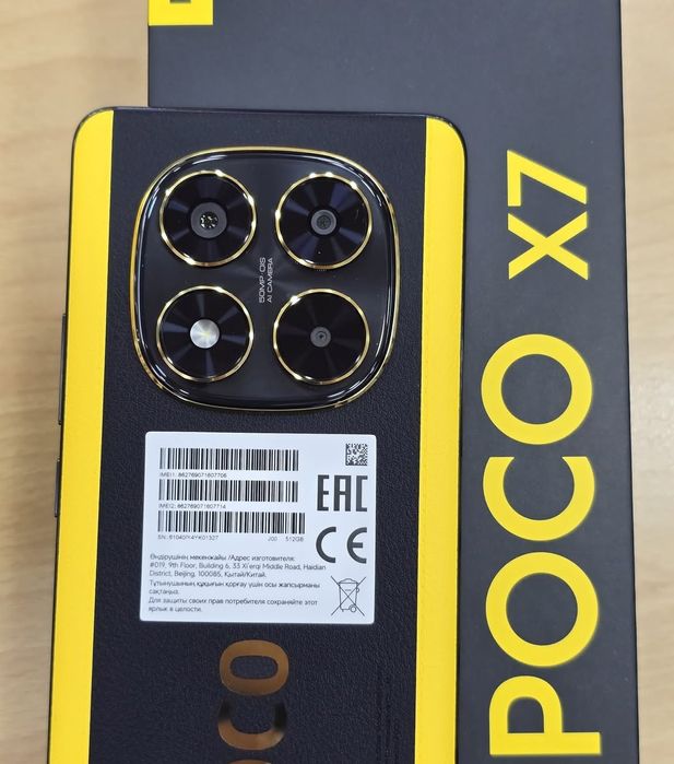 Xiaomi Poco X7 12+512 Gb Новый