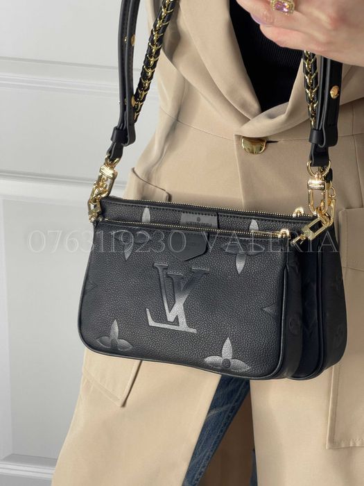 Geanta Louis Vuitton - Piele Neagra model nou
