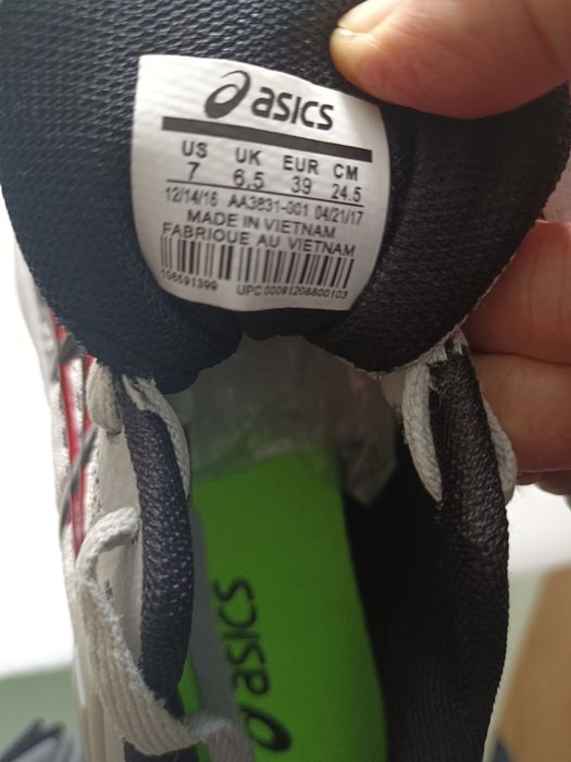 Есть новые кроссовки