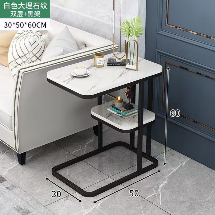 Журнальный прикроватный столик