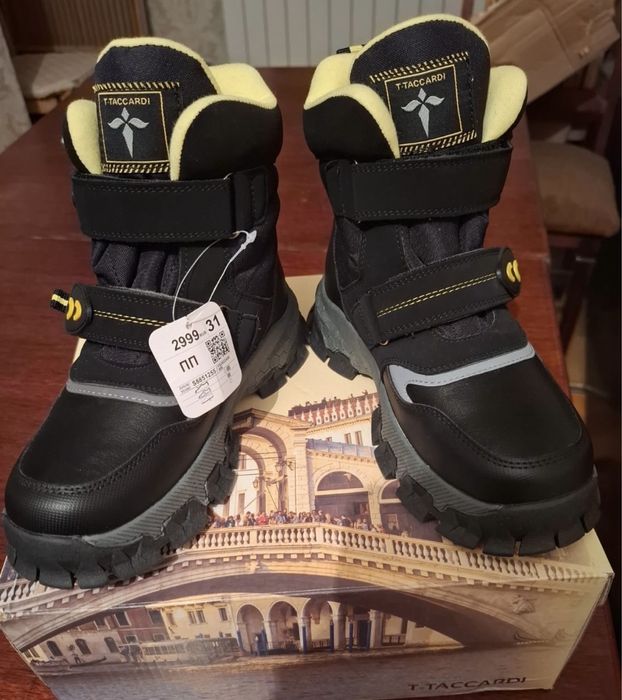 Сапоги для мальчика, НОВЫЕ