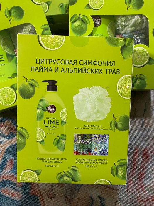 Подарочный набор Kerasys