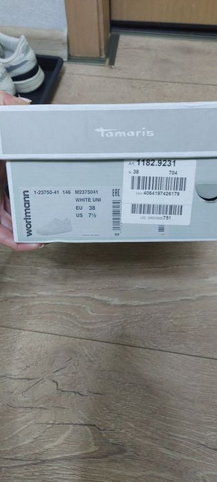 Дамски кецове TAMARIS