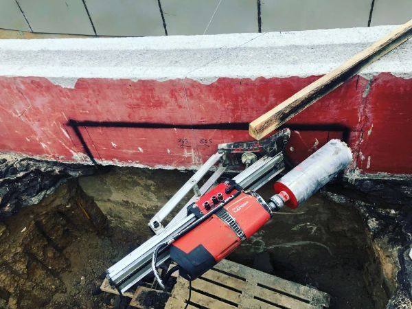 Beton teshish xizmat