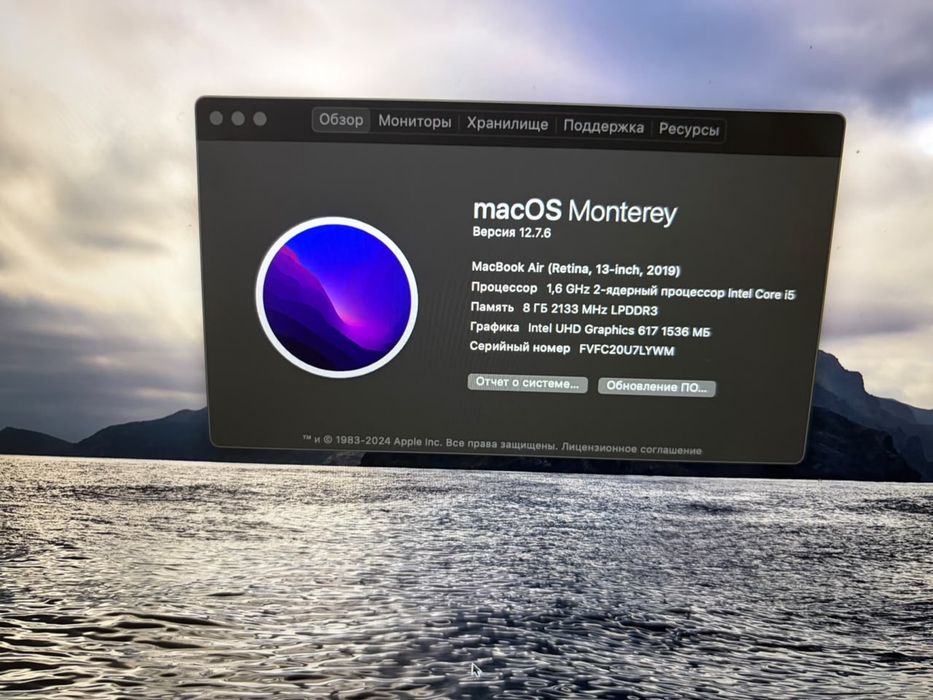 Продам MacBook Air 13 2019
