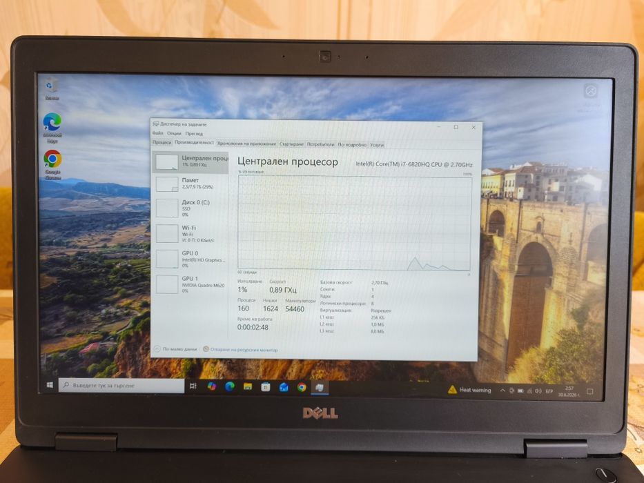 Лаптоп в добро състояние Dell Precision 3520