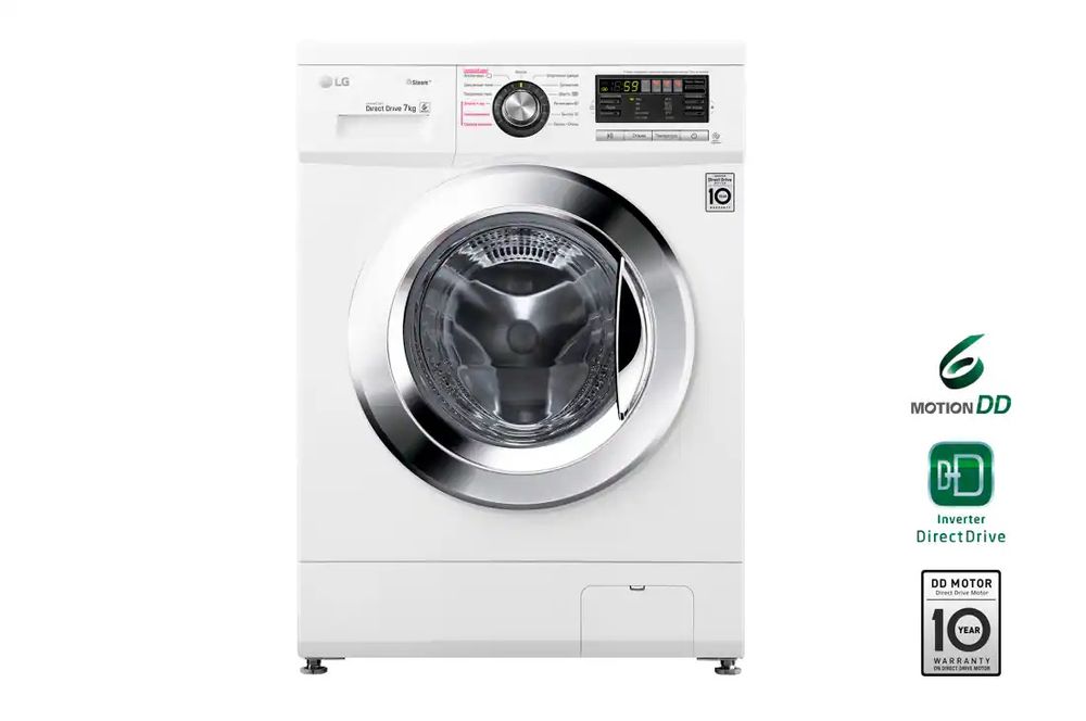 Продам Новый Стиральную Машина 7кг LG