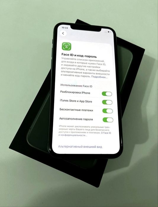 Iphone 11 Pro 64 GB