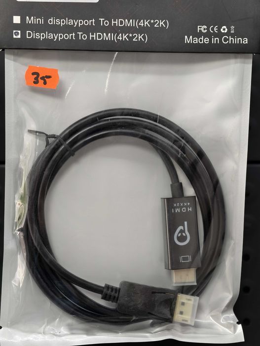 Cablu DisplayPort to HDMI 4k si 2K