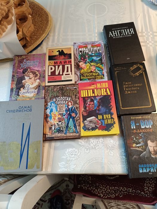 Продам книги                     .