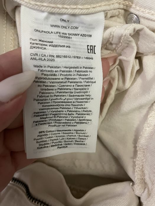 Пуловер Guess размер М