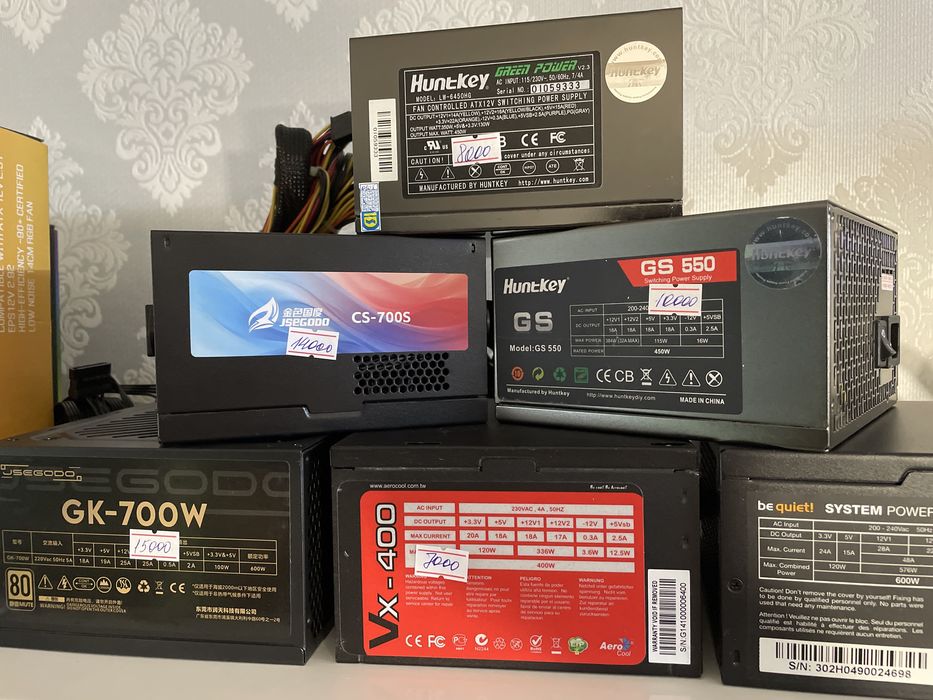 Блок питания 450-650w, 6-8pin на видеокарту