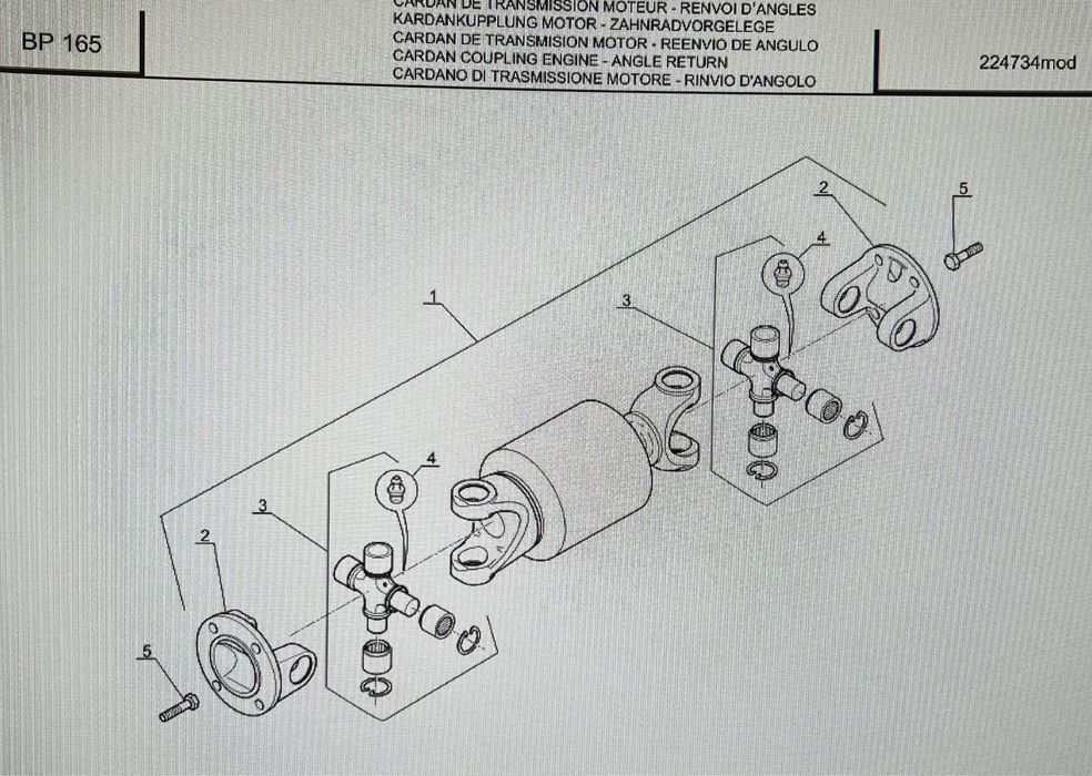 Вал карданный Manitou/Маниту