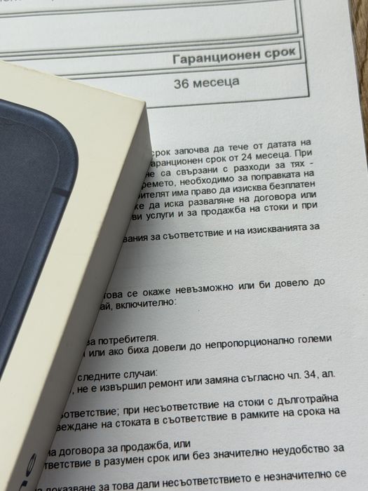 Запечатан! Iphone 17 PRO MAX 256gb Blue / Чисто нов!