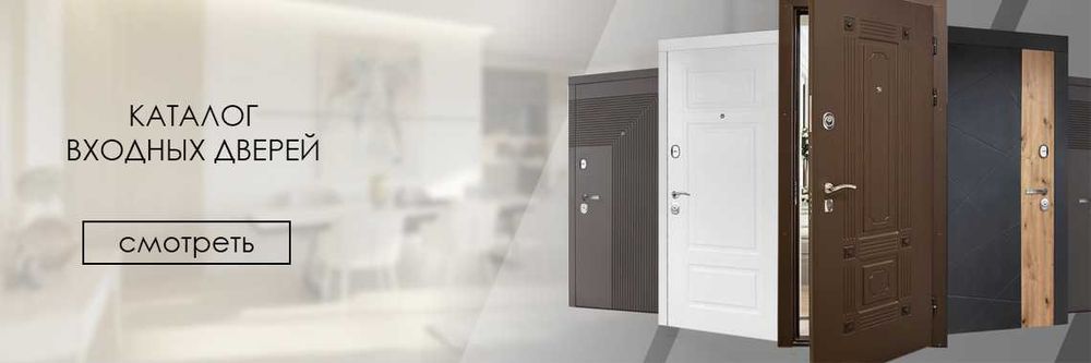 Temir eshik Mdf eshik Межкомнатные мдф двери Входные металлические