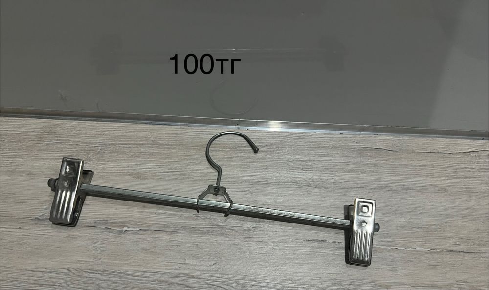 Плечеки вещалки дерево