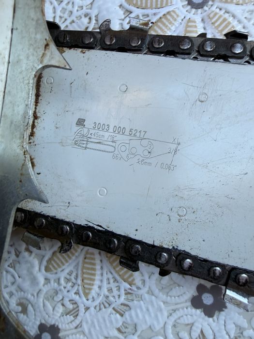 Продавам бензинов моторен трион STIHL MS 261 C