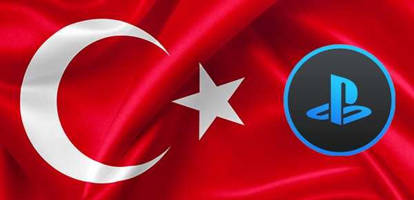 PSN Карта пополнения PlayStation Store Turkey | Турция