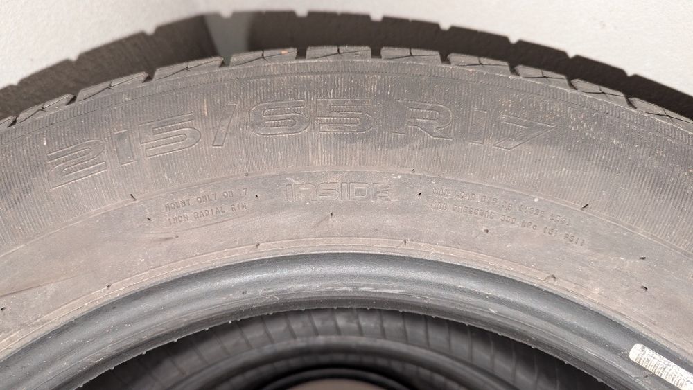 4 летни гуми 215/65 R17 Nokian SUV Waterproof