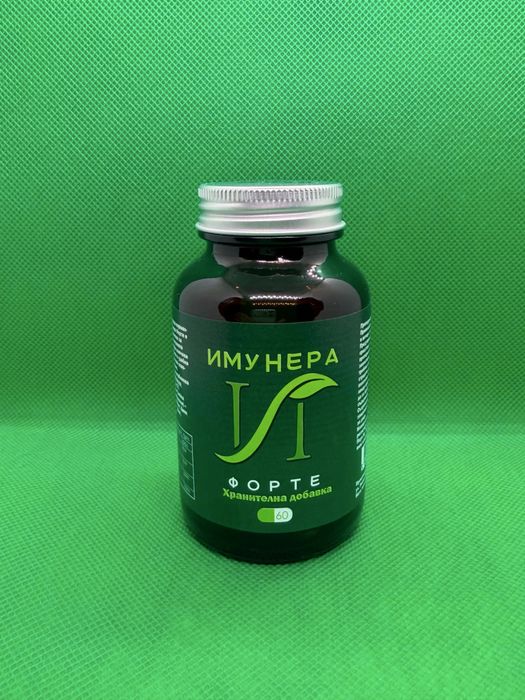 Хранителна добавка Имунера