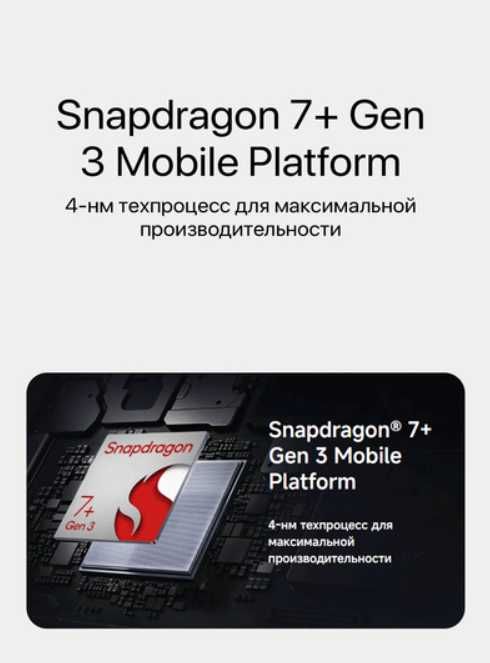 Xiaomi pad 7, planshet, oyin uchun planshet