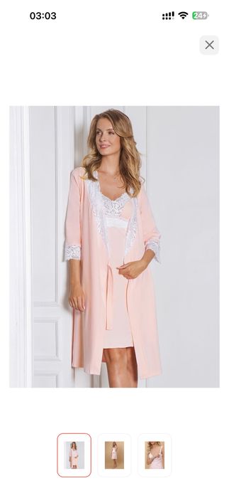 Женская одежда, халат и сорочка.