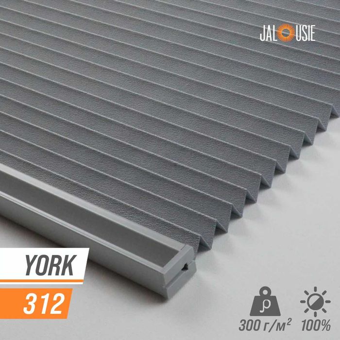 Plisse jalyuzi Samarqand | Plisse | Жалюзи на окна  Pls2251