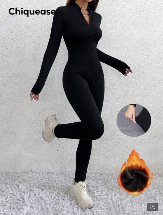 Черен гащеризов