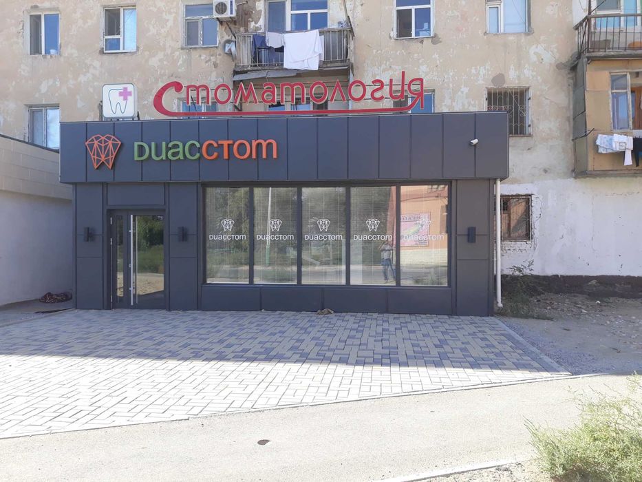 евродизайн МУХАЙН