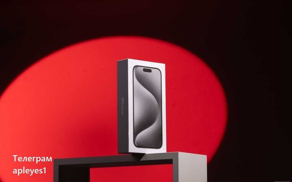 Apple iPhone 15 Pro Max 256GB