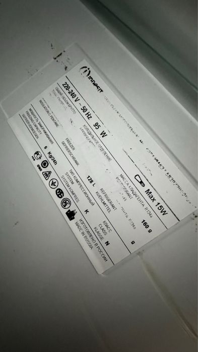 Холодтльник Indesit BA20