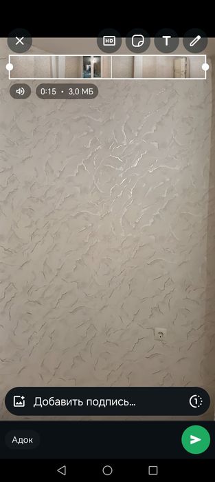 Быстро и качественно поклею обои