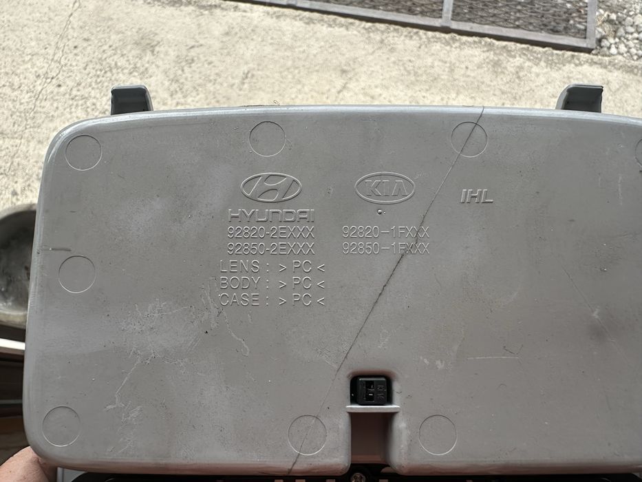 Плафон за Кия Спортидж 2004-2010!