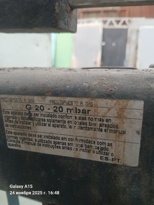 Tarozi sotiladi xolati yaxshi