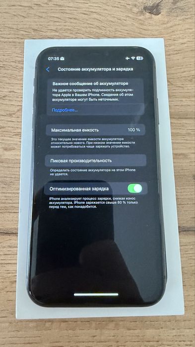 Iphone 11 в хорошем состоянии