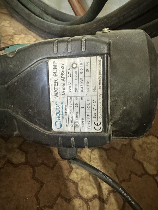 Насос  насос  насос