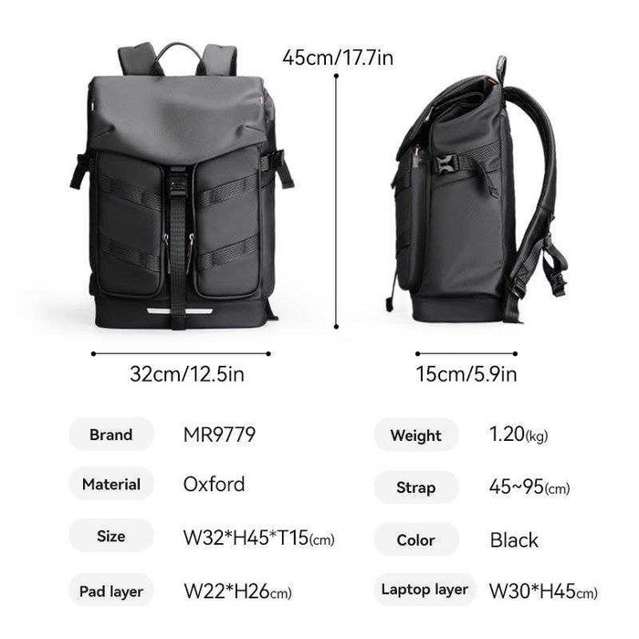 Рюкзак-трансформер Mark Ryden Oxford MR9779  для 17.3" ноутбука, учебы